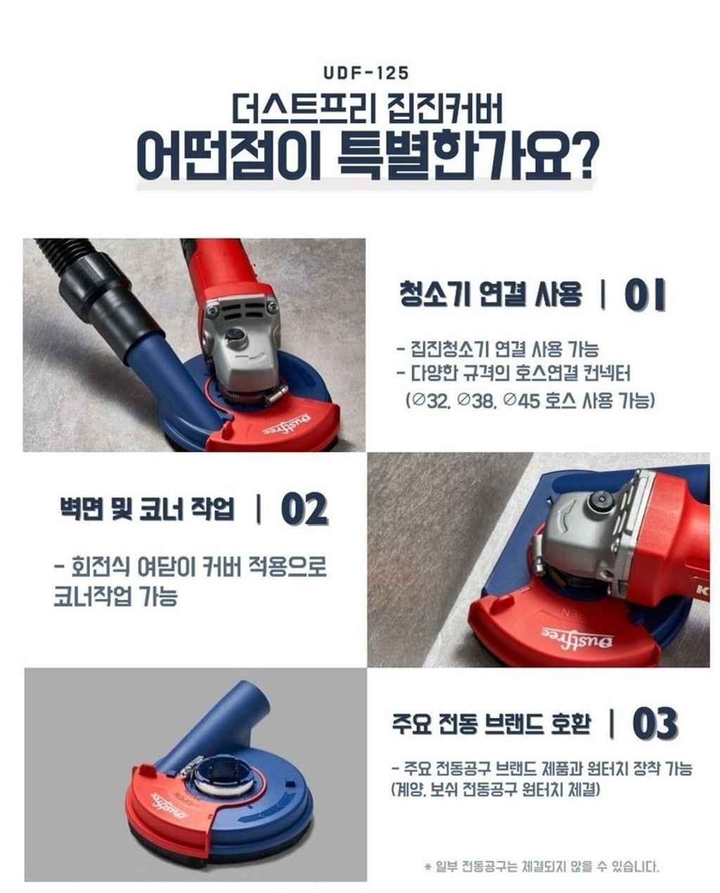 imgi_213_ad6ad2ea4401d6db3d43a8d7b3f6e7f4393fa633a5c63f58f4e49f498027