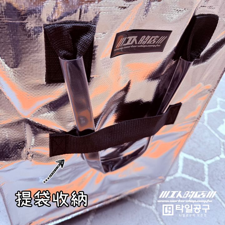 S__14368778_0