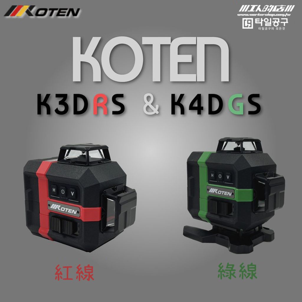 imgi_37_a29475d254e77