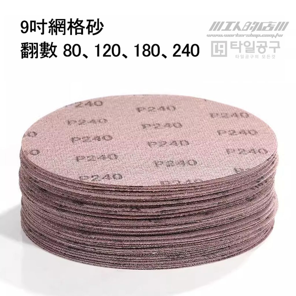 imgi_37_O1CN01AFdXGW28jOqgfUfUU_!!127117968