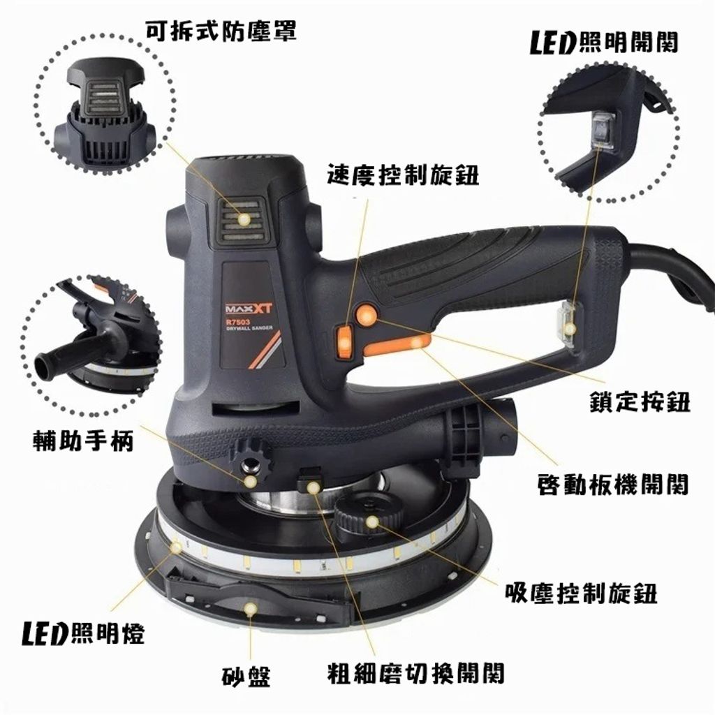 imgi_47_ms-51791-big-1