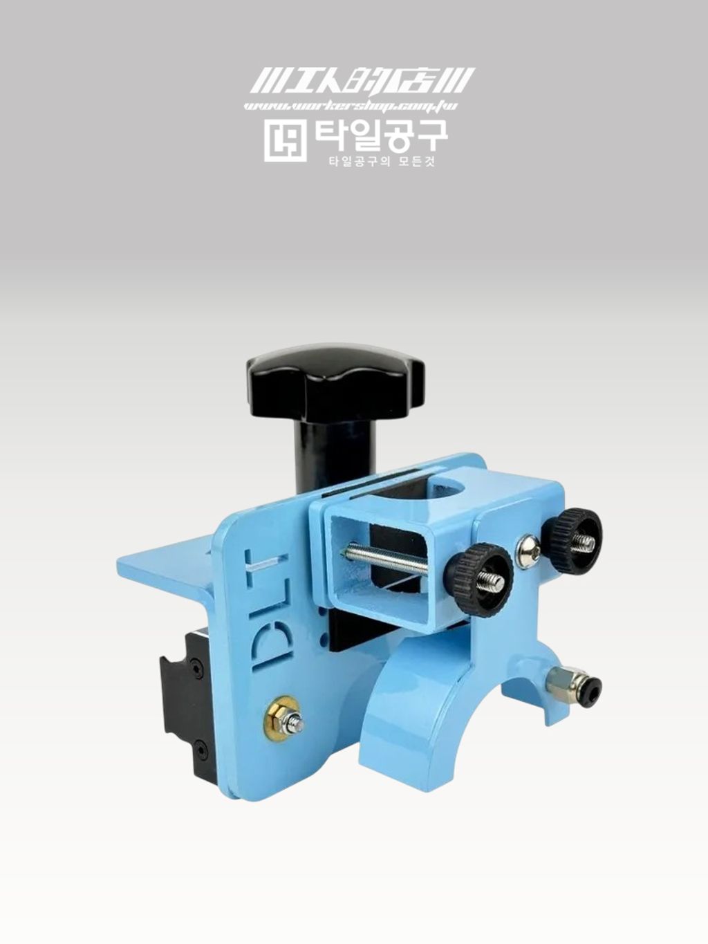 transparent-Photoroom (4)