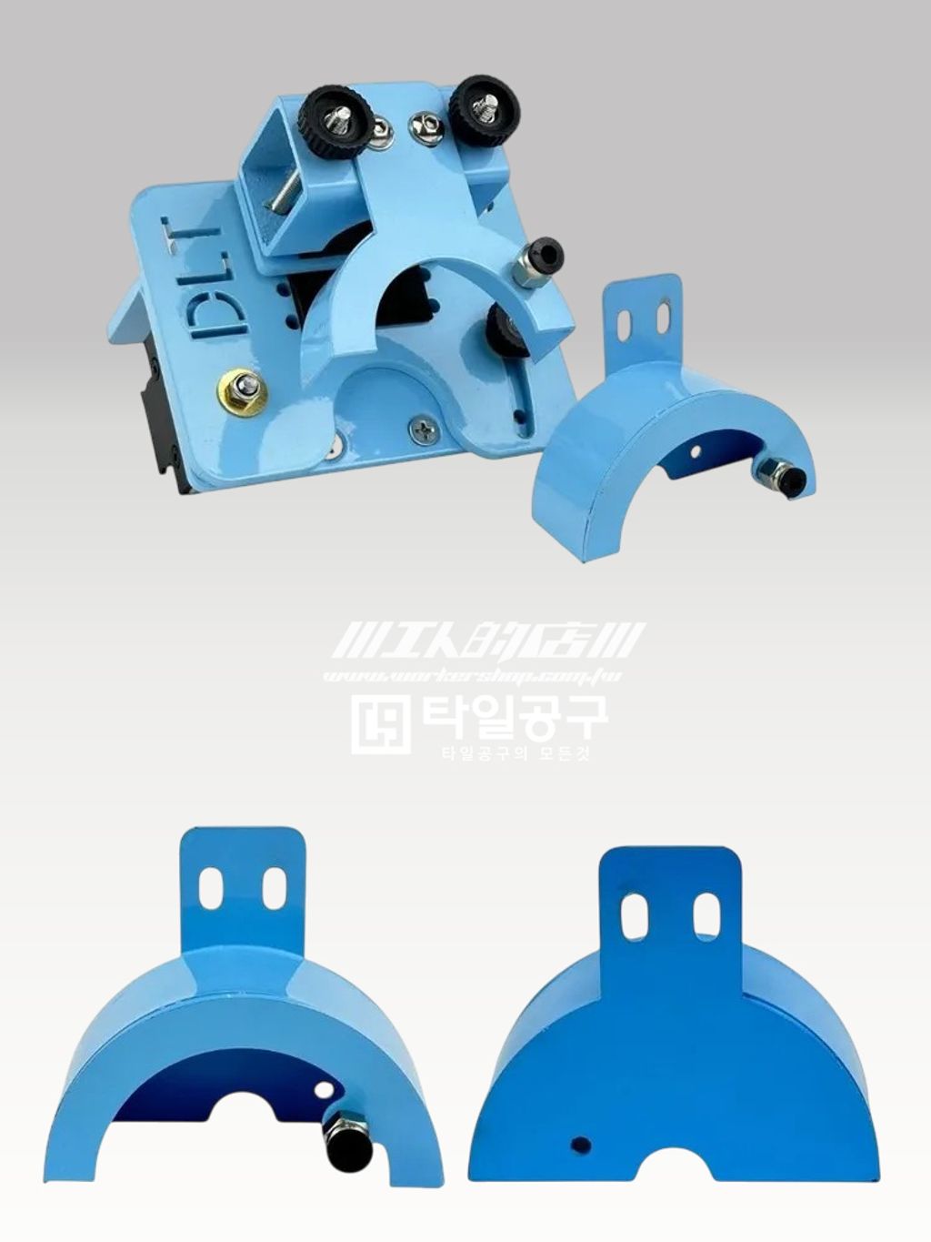 transparent-Photoroom (5)