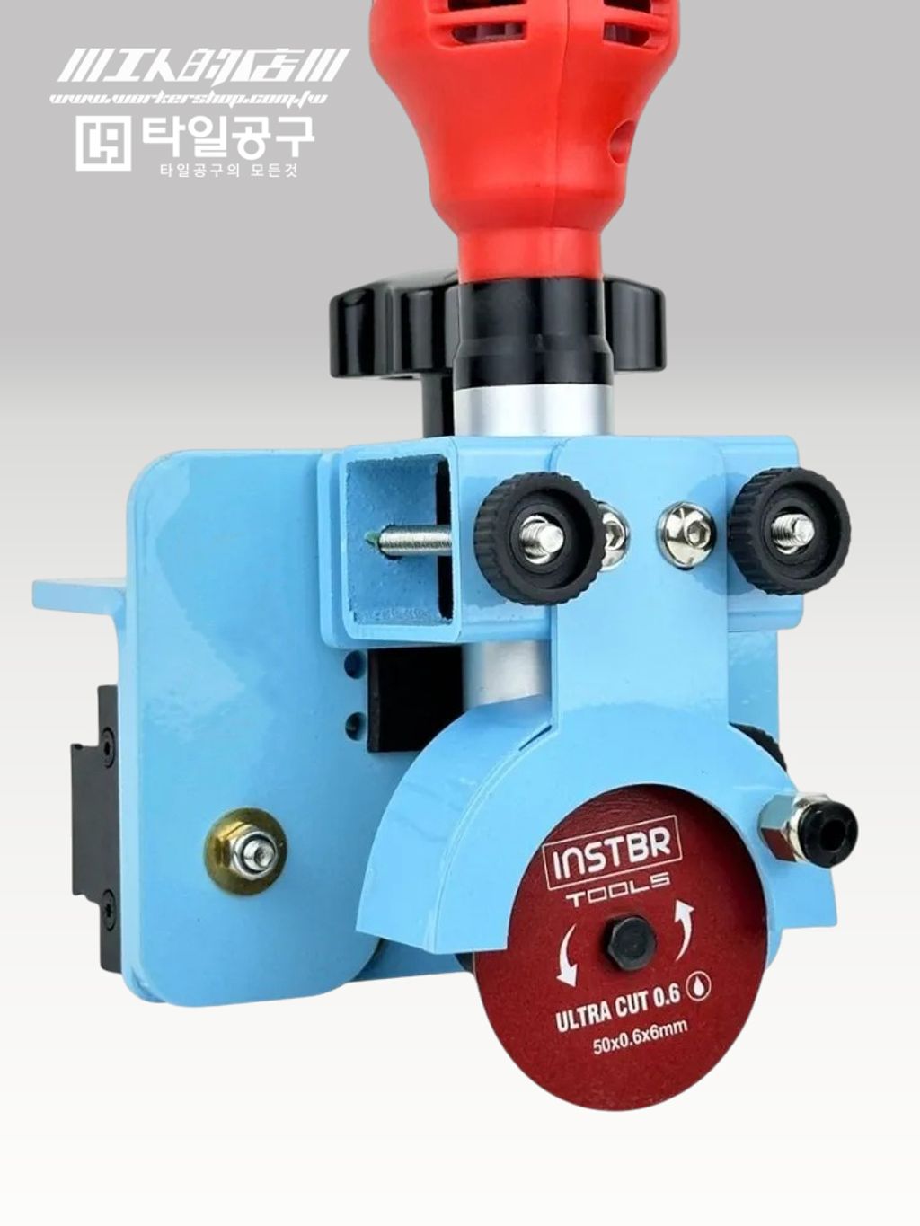 transparent-Photoroom (1)