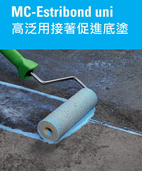 螢幕擷取畫面 2025-11-24 113212