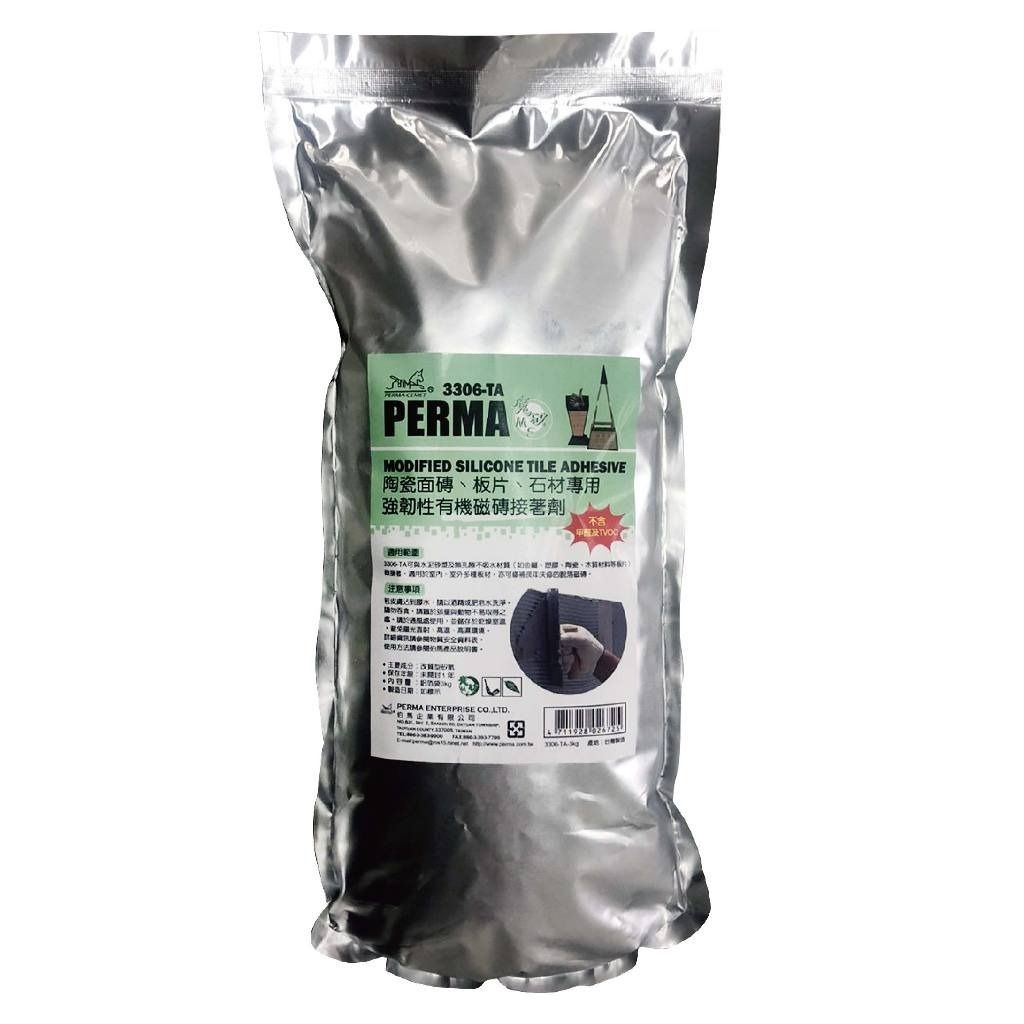 imgi_6_tw-11134207-7r98v-lp7bcu7dwylzcd