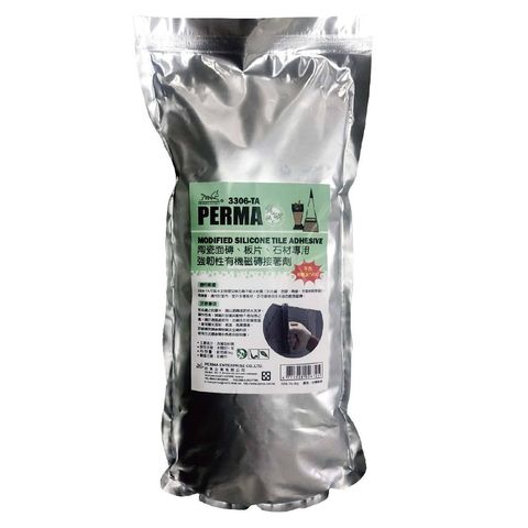 imgi_6_tw-11134207-7r98v-lp7bcu7dwylzcd