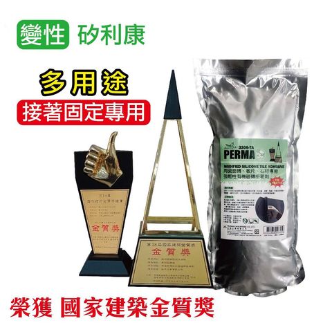 imgi_4_tw-11134207-7r98q-lp7bcu7dvk1j10