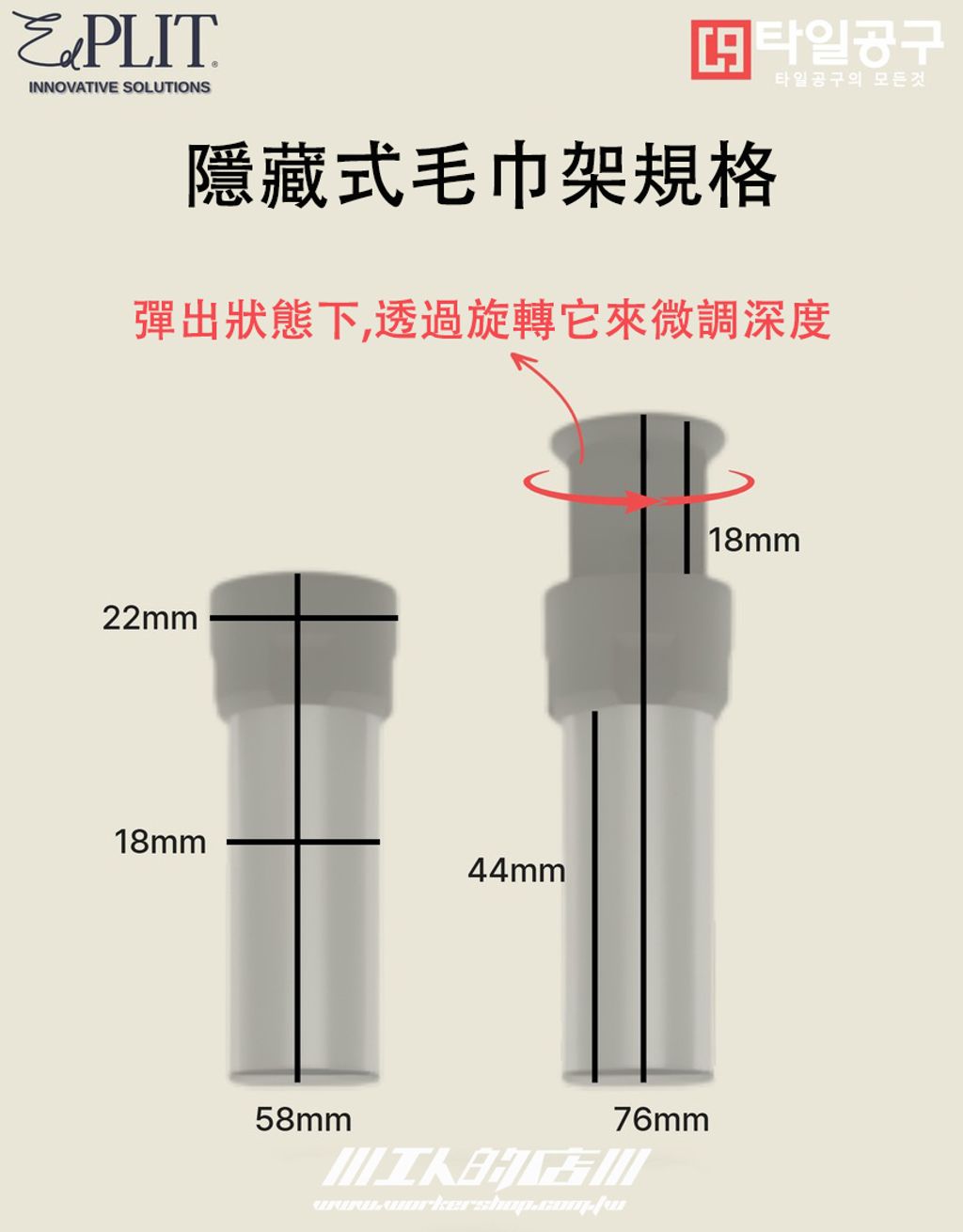 imgi_139_dc6deaf5d3505