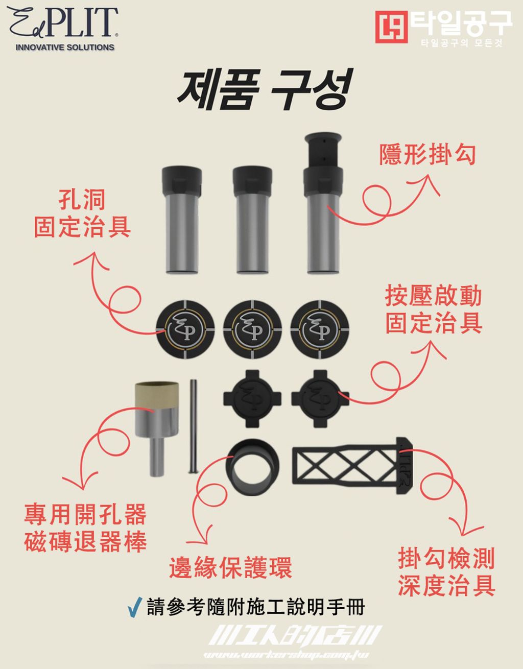 imgi_138_564fc40f01e3e