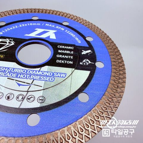 LINE_ALBUM_2026110_260110_14