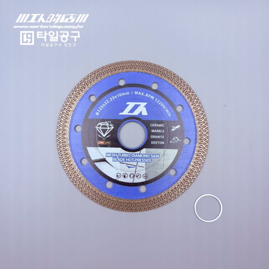 LINE_ALBUM_2026110_260110_16