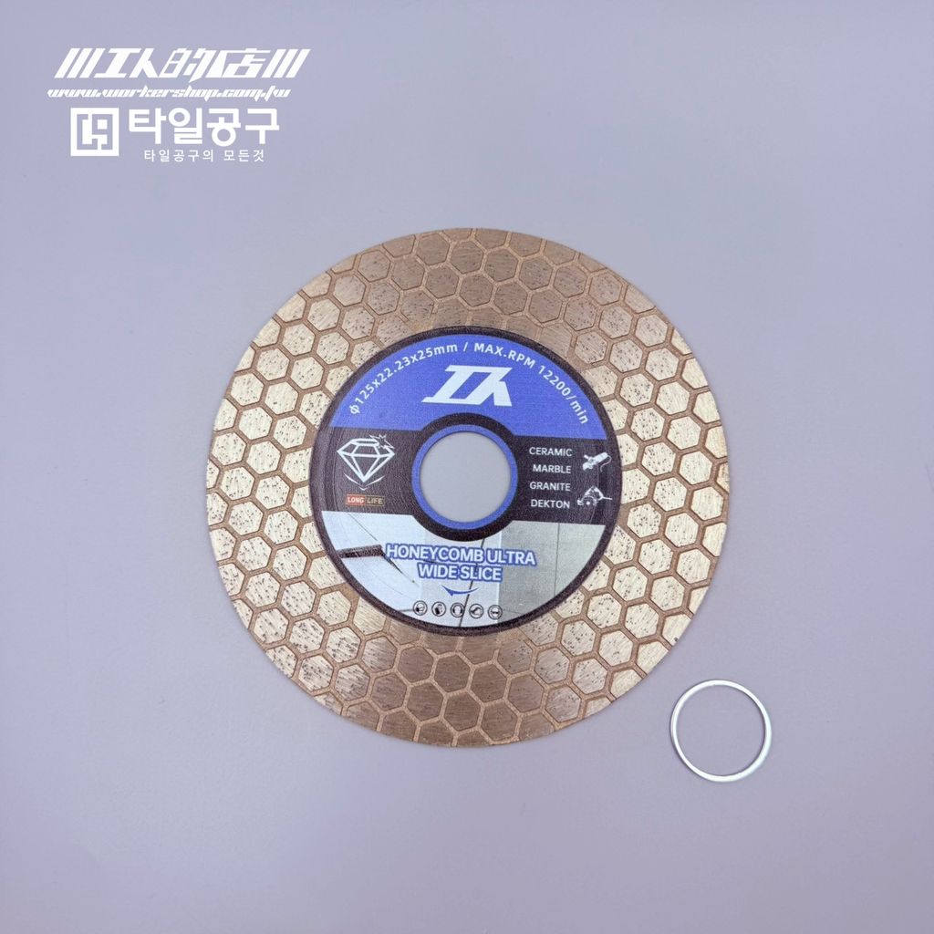 LINE_ALBUM_2026110_260110_25