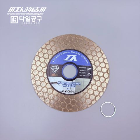 LINE_ALBUM_2026110_260110_25