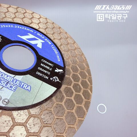 LINE_ALBUM_2026110_260110_23