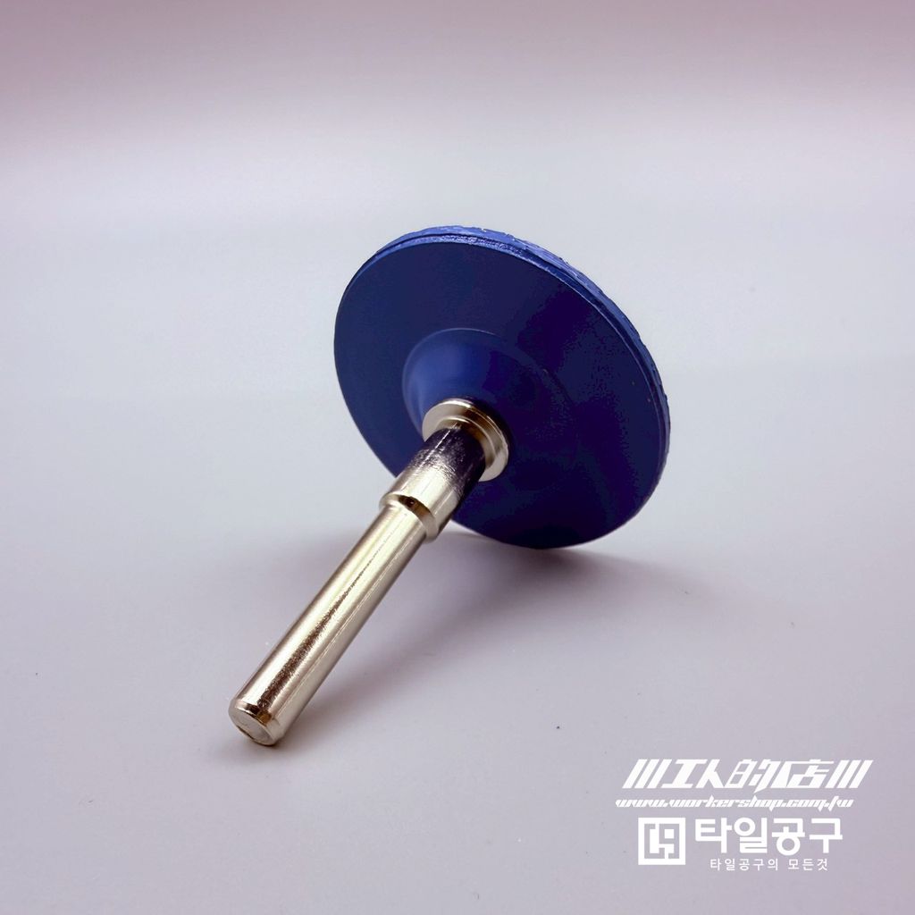 LINE_ALBUM_2026110_260110_18