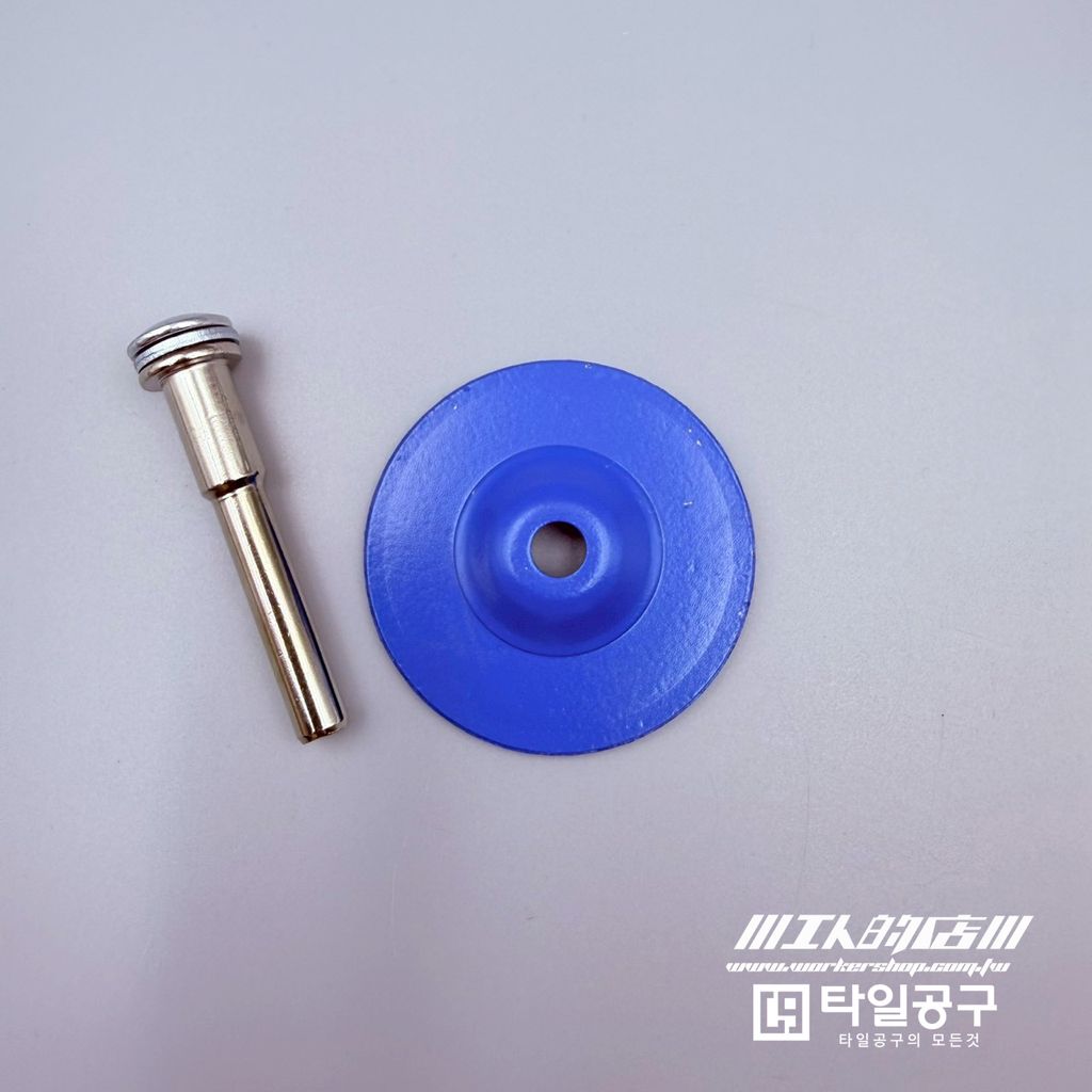 LINE_ALBUM_2026110_260110_21