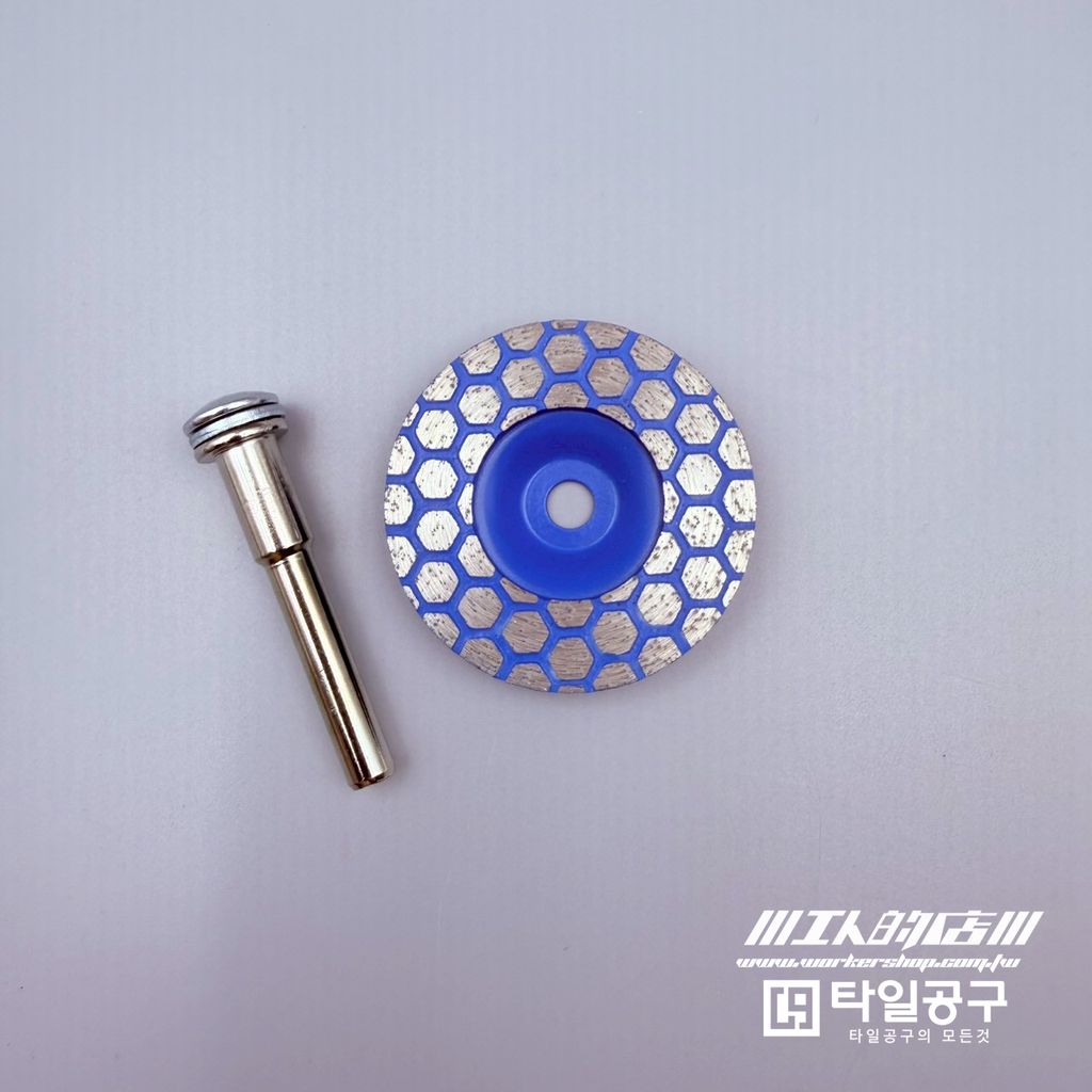 LINE_ALBUM_2026110_260110_22