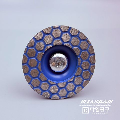 LINE_ALBUM_2026110_260110_17