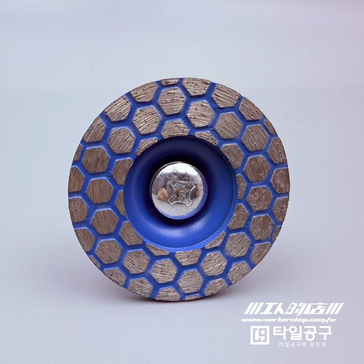 LINE_ALBUM_2026110_260110_17