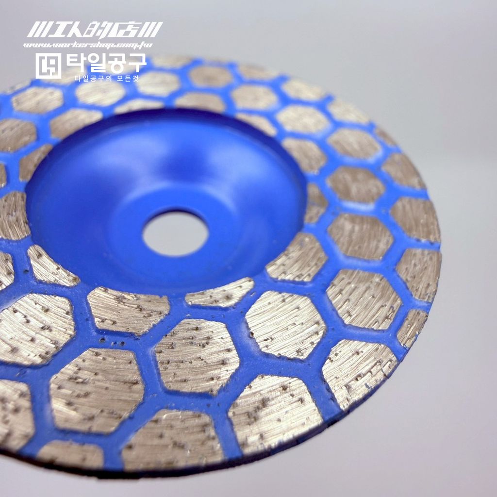 LINE_ALBUM_2026110_260110_20