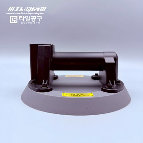 LINE_ALBUM_2026110_260110_28