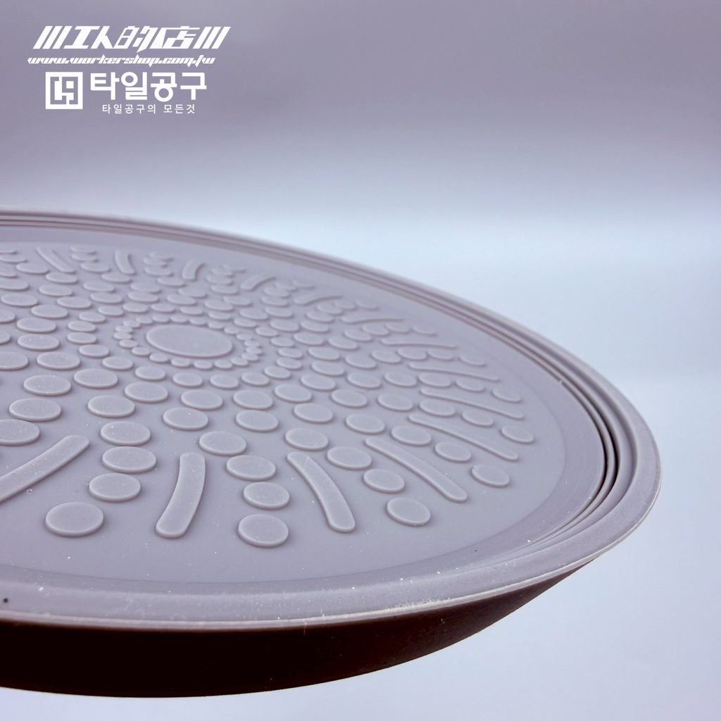 LINE_ALBUM_2026110_260110_29