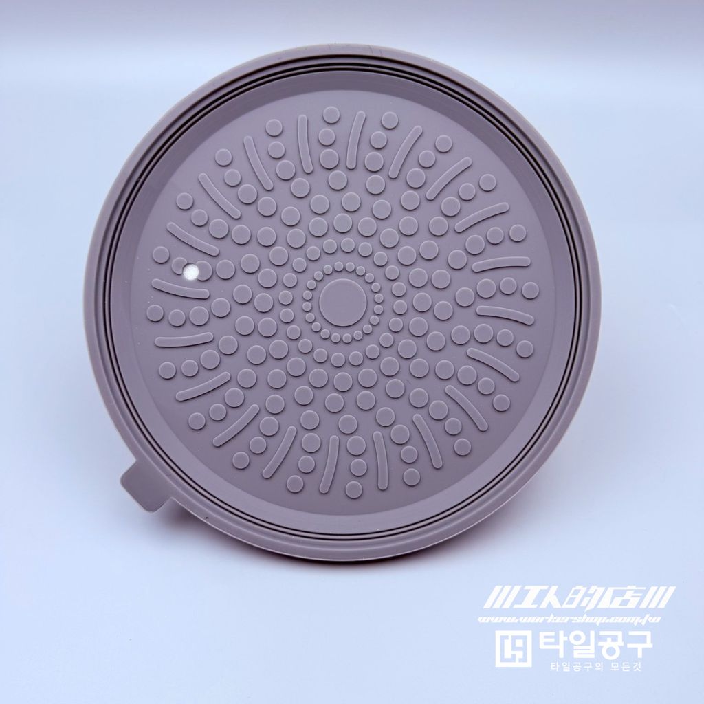 LINE_ALBUM_2026110_260110_30