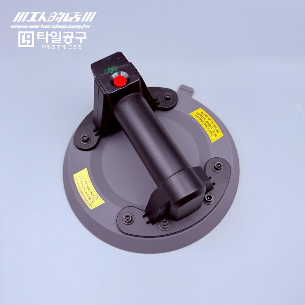 LINE_ALBUM_2026110_260110_27