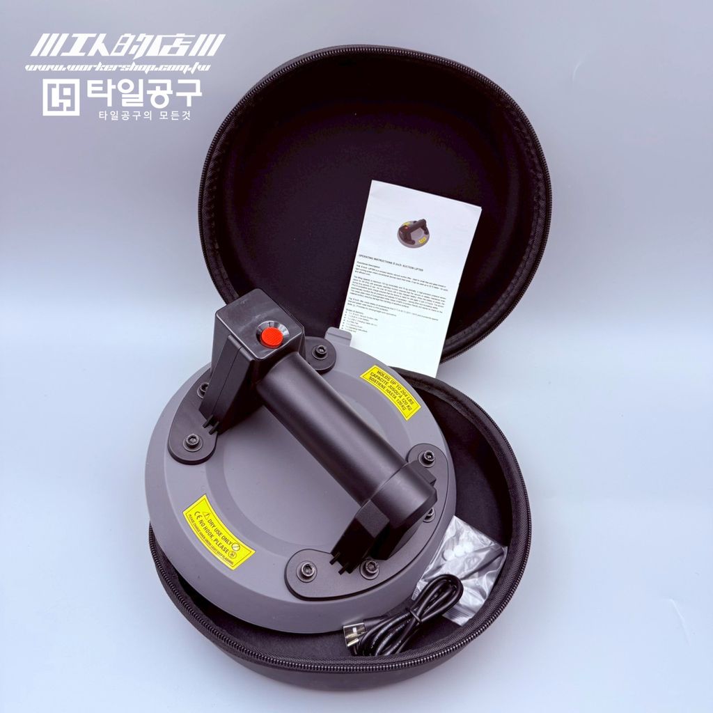 LINE_ALBUM_2026110_260110_32