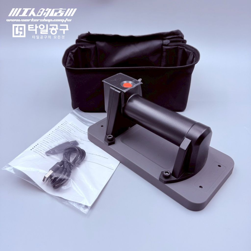 LINE_ALBUM_2026110_260110_8