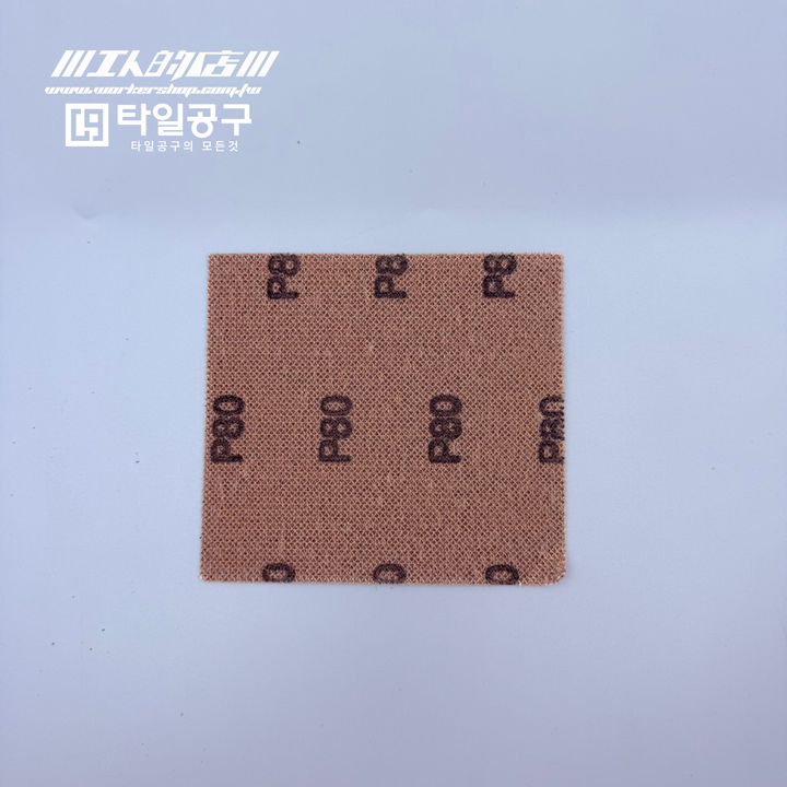 S__16449541_0