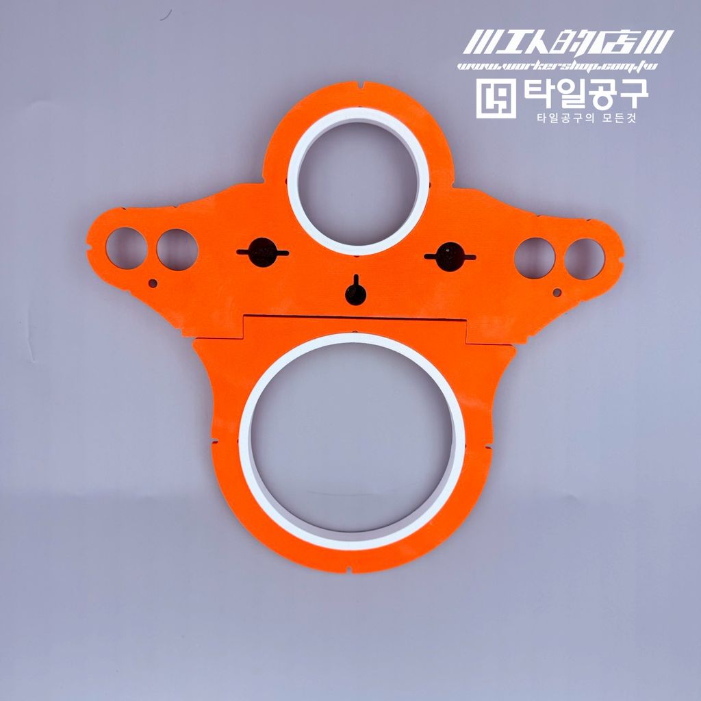 LINE_ALBUM_2026110_260110_12