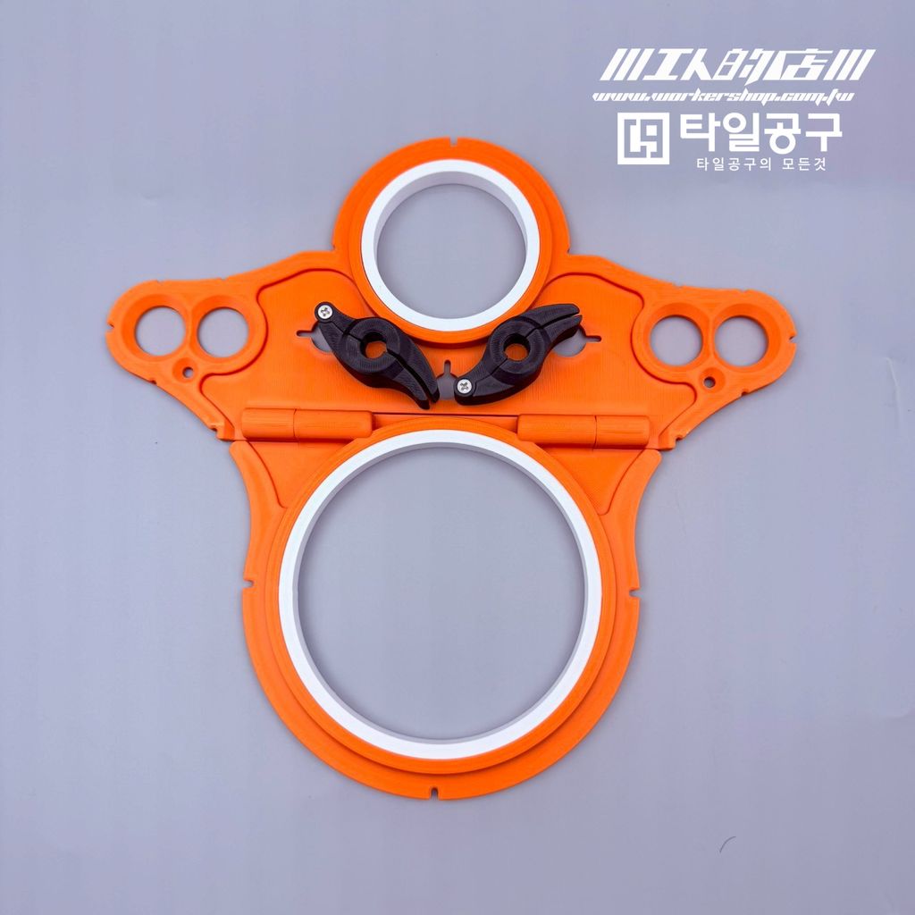 LINE_ALBUM_2026110_260110_13