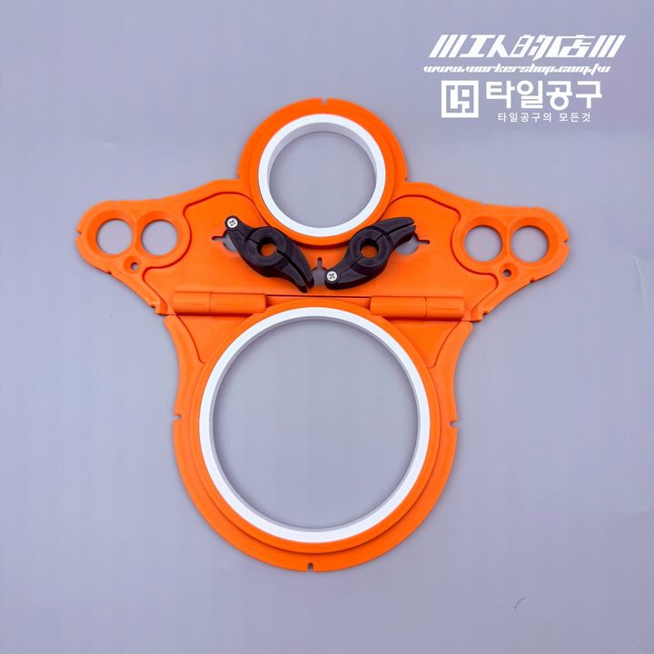 LINE_ALBUM_2026110_260110_13