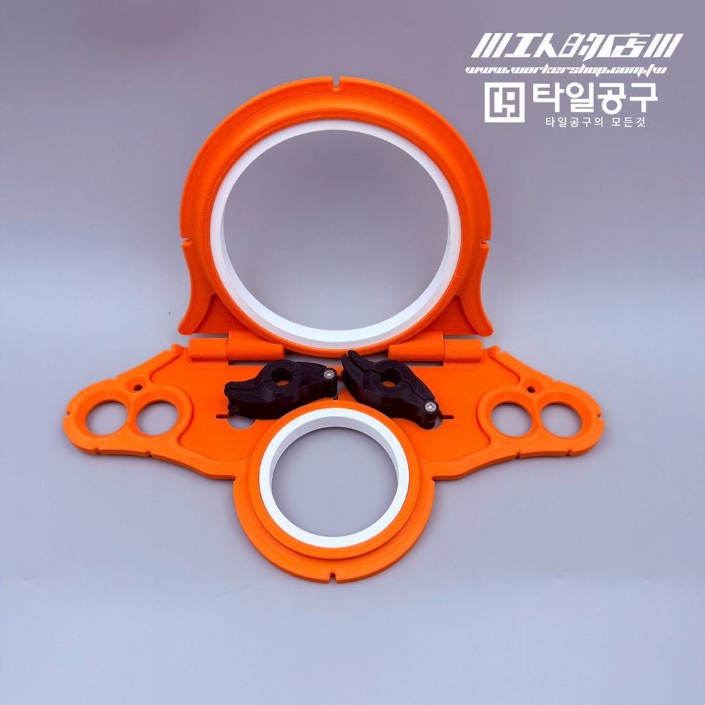 LINE_ALBUM_2026110_260110_11