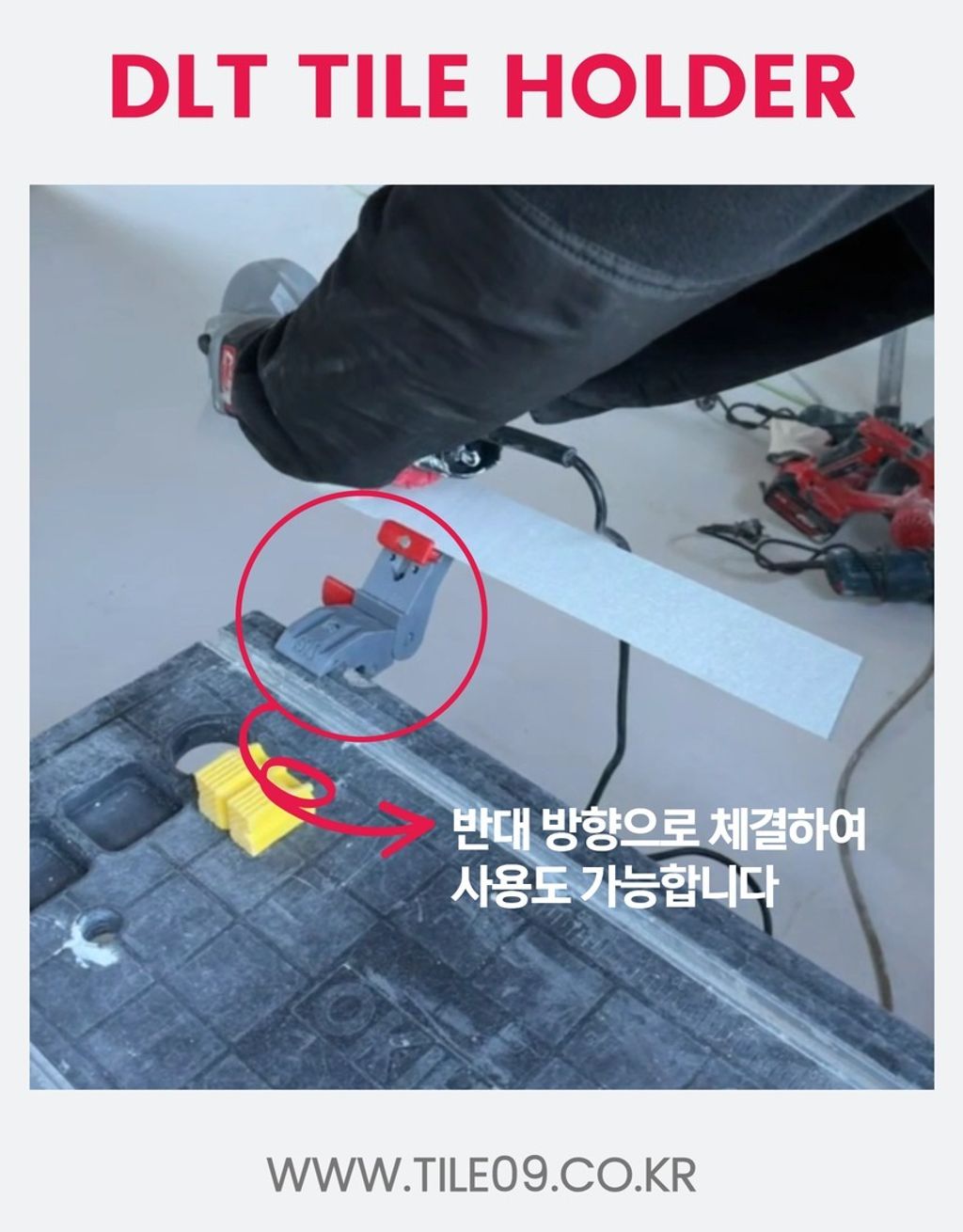 imgi_129_a6e9fce7903c9