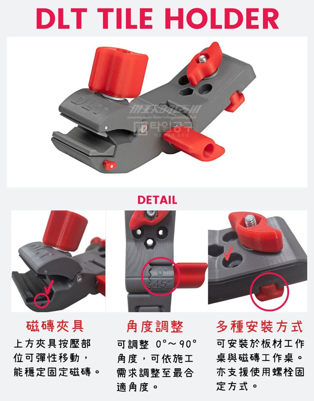 imgi_130_736c397bb56f4