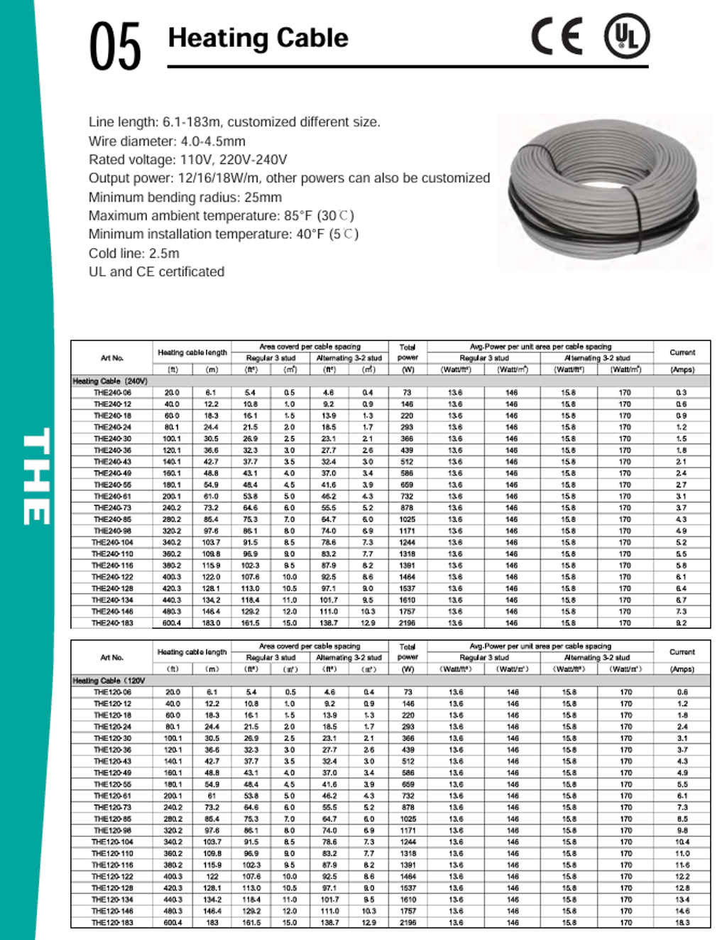 螢幕擷取畫面 2026-02-10 105028
