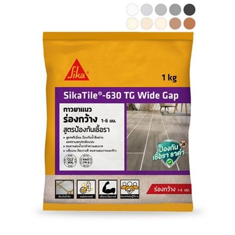imgi_3_th-SikaTile-630-TG-Wide-Gap-color-04390906_1-1