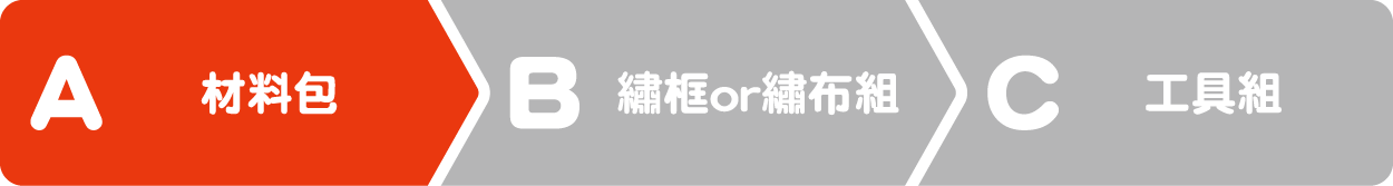 A-40