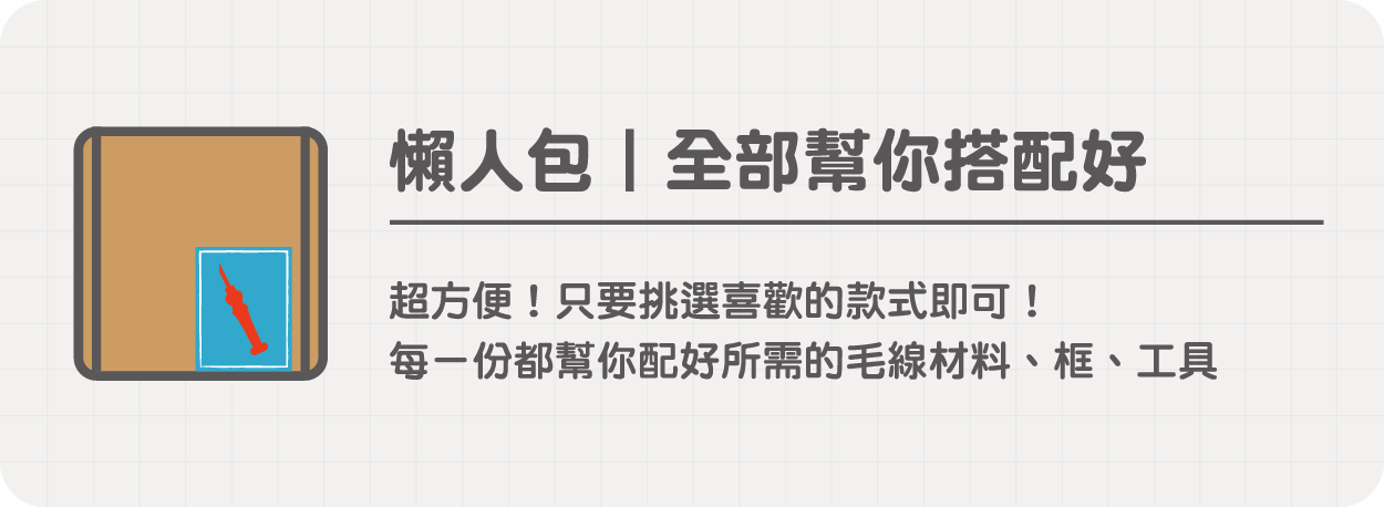 入口-48