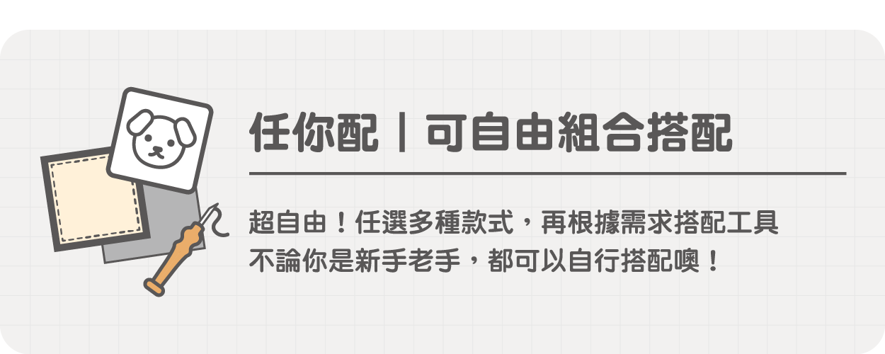 入口-49