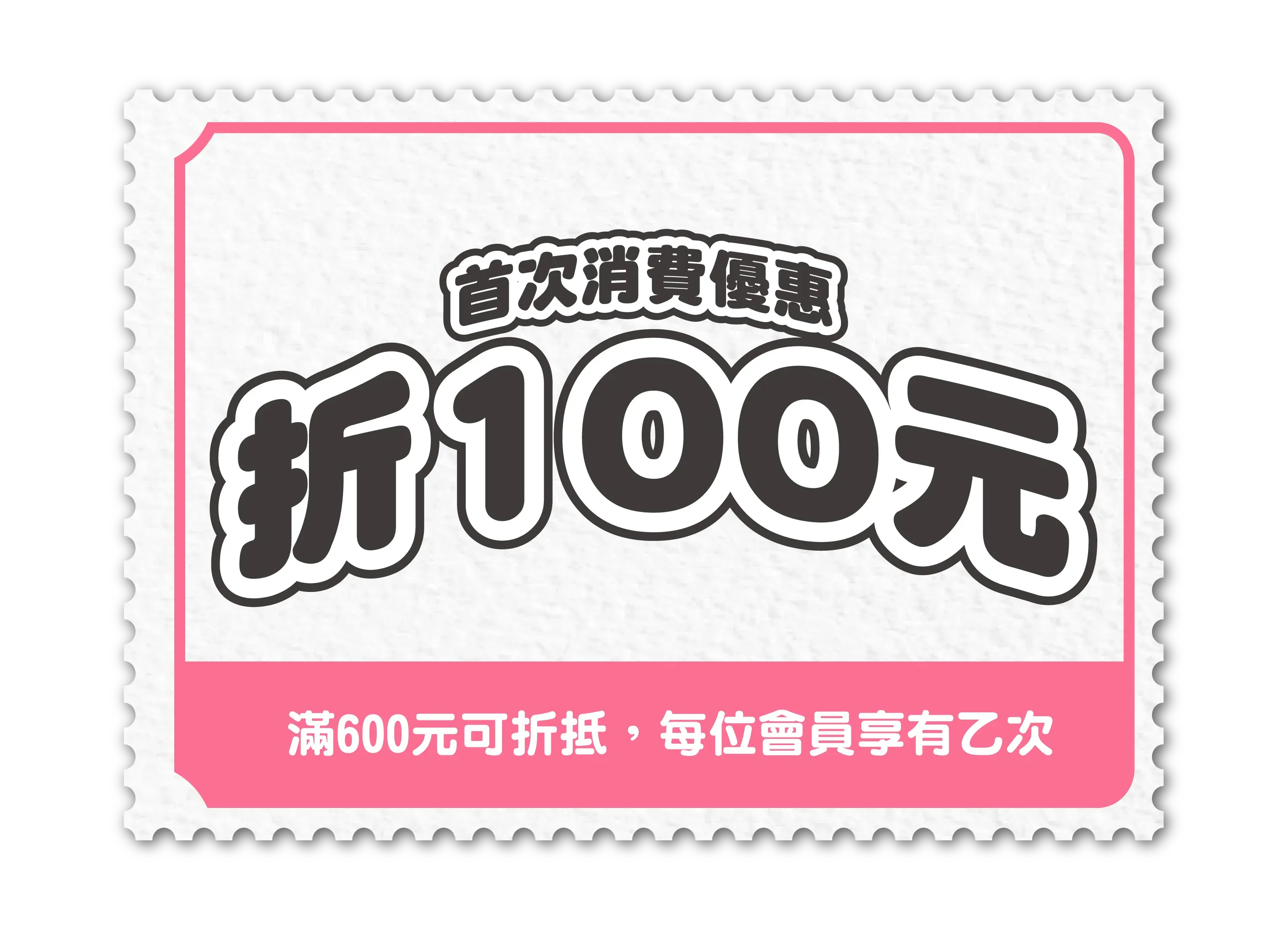 1724383030693