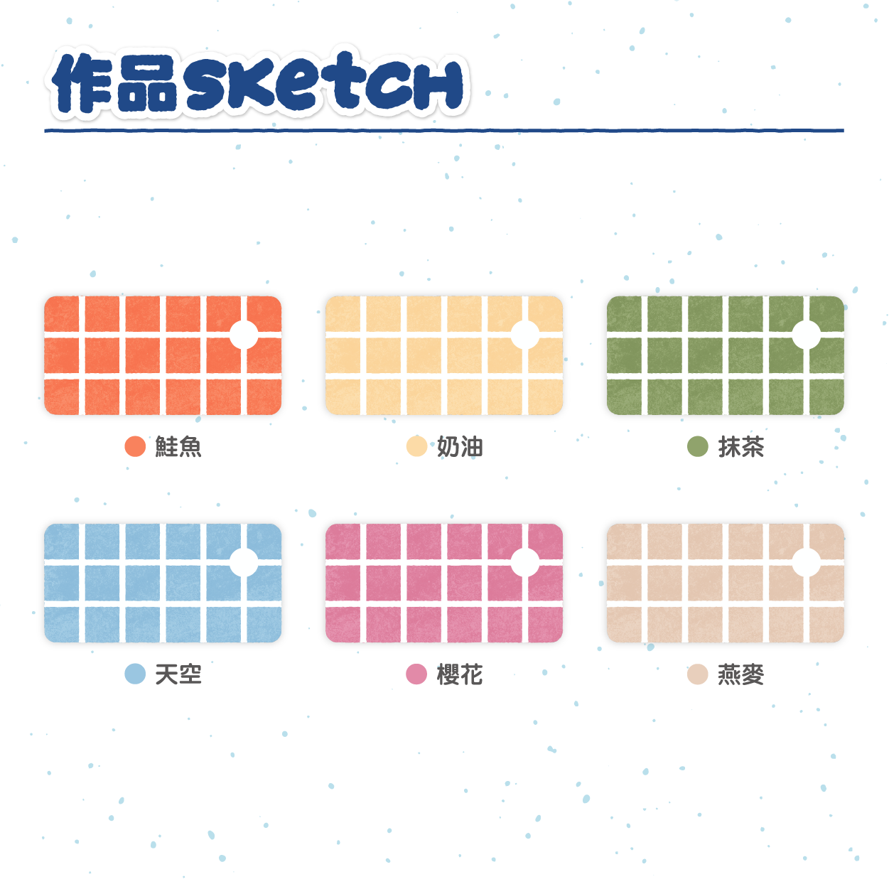 fisher.m 素材3