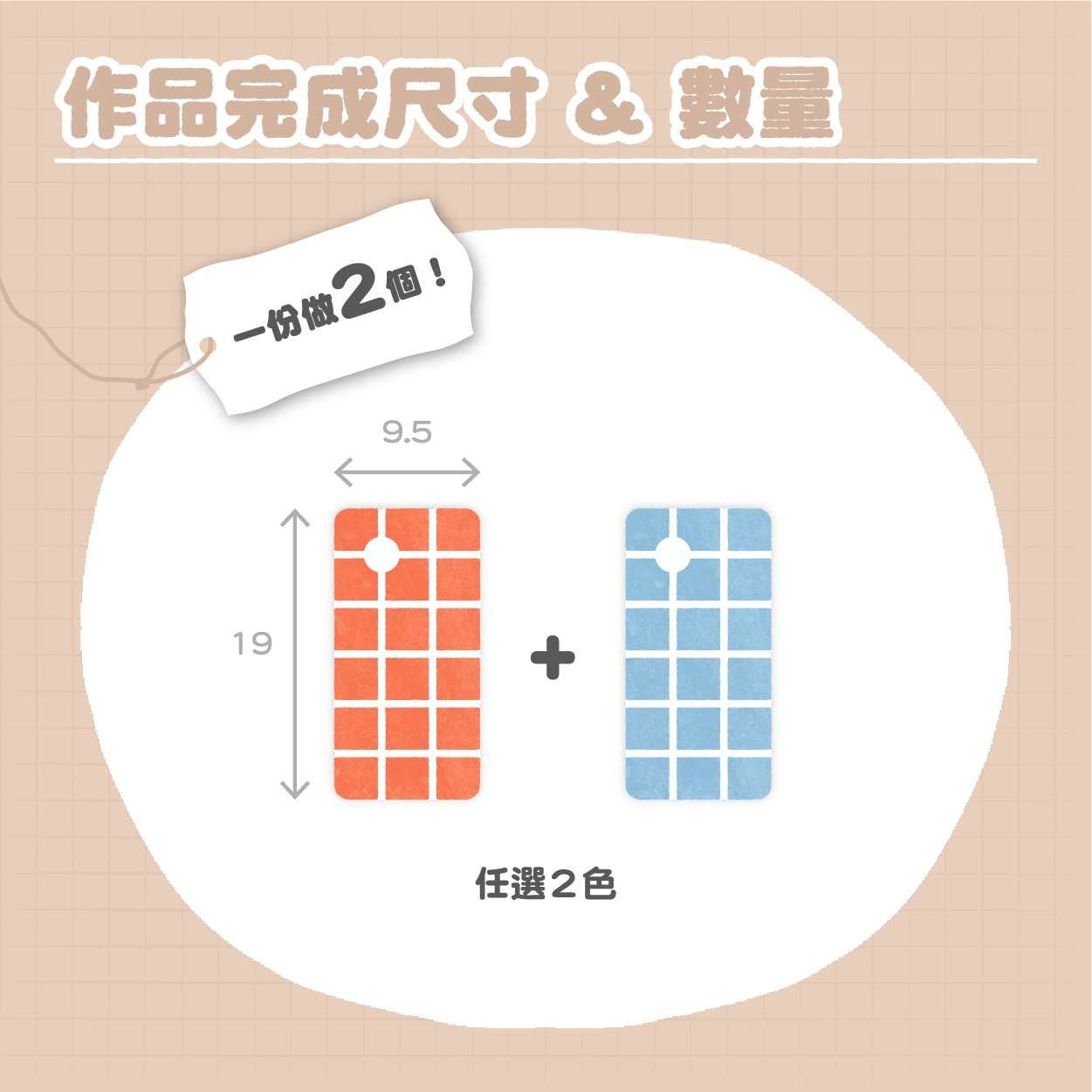 fisher.m 素材4