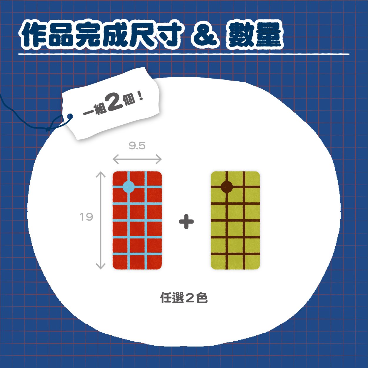 PJ｜落點｜內頁-06
