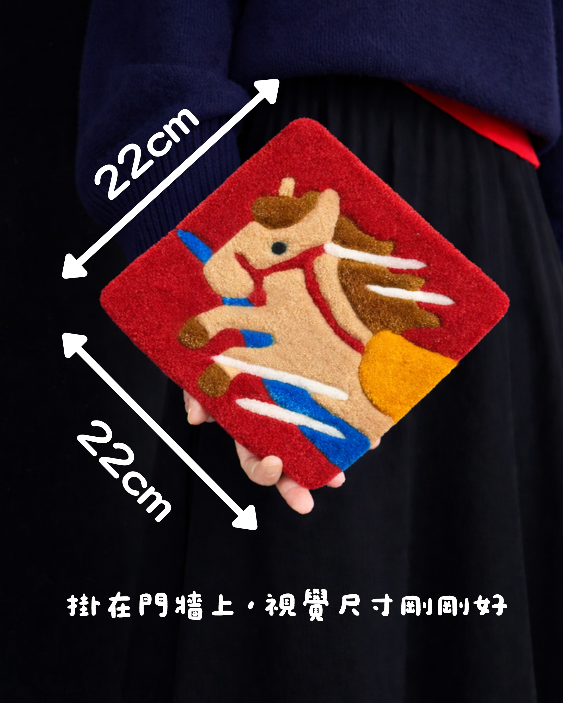 2025春聯尺寸圖＿蛇貓都好