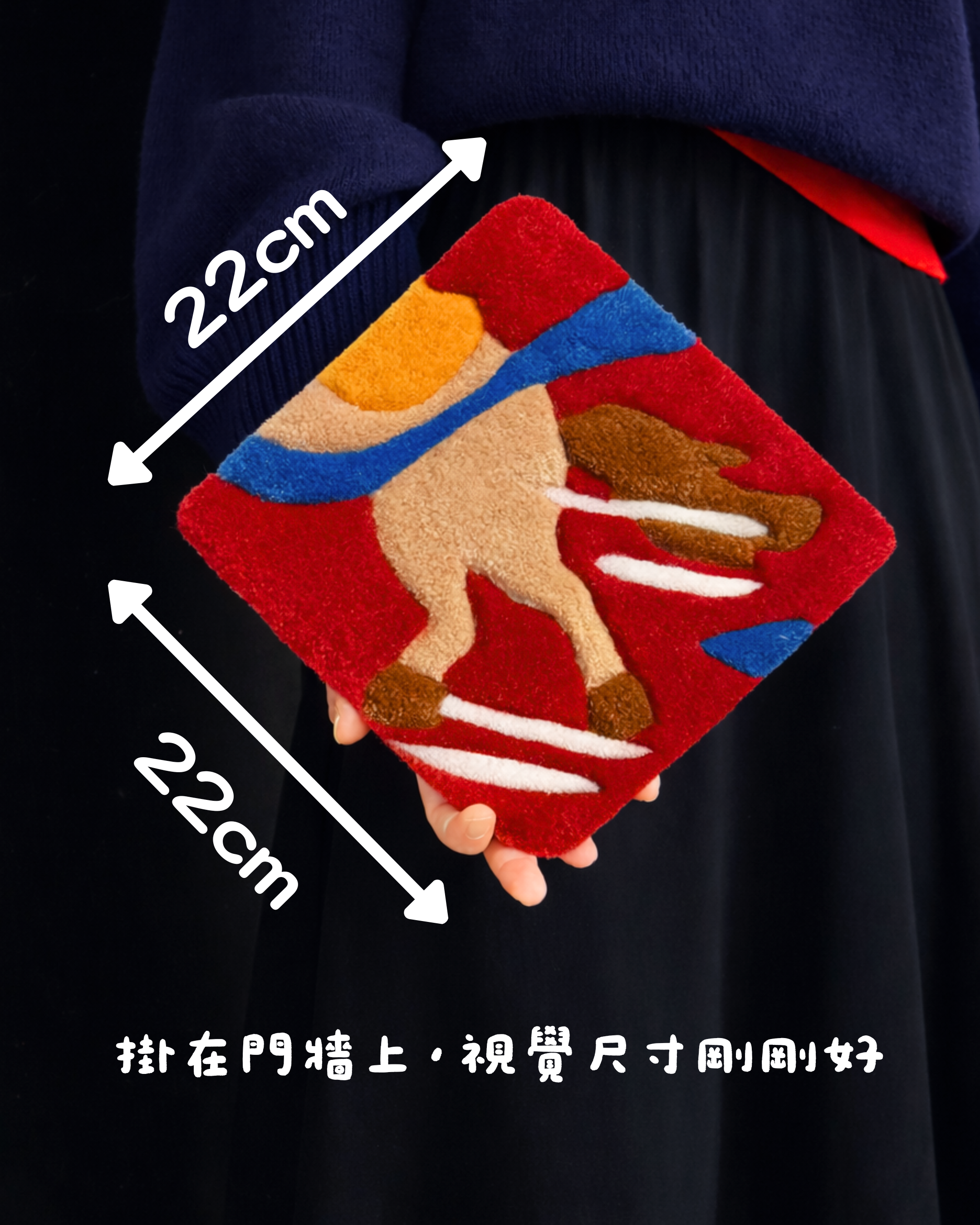 2025春聯尺寸圖＿蛇貓都好