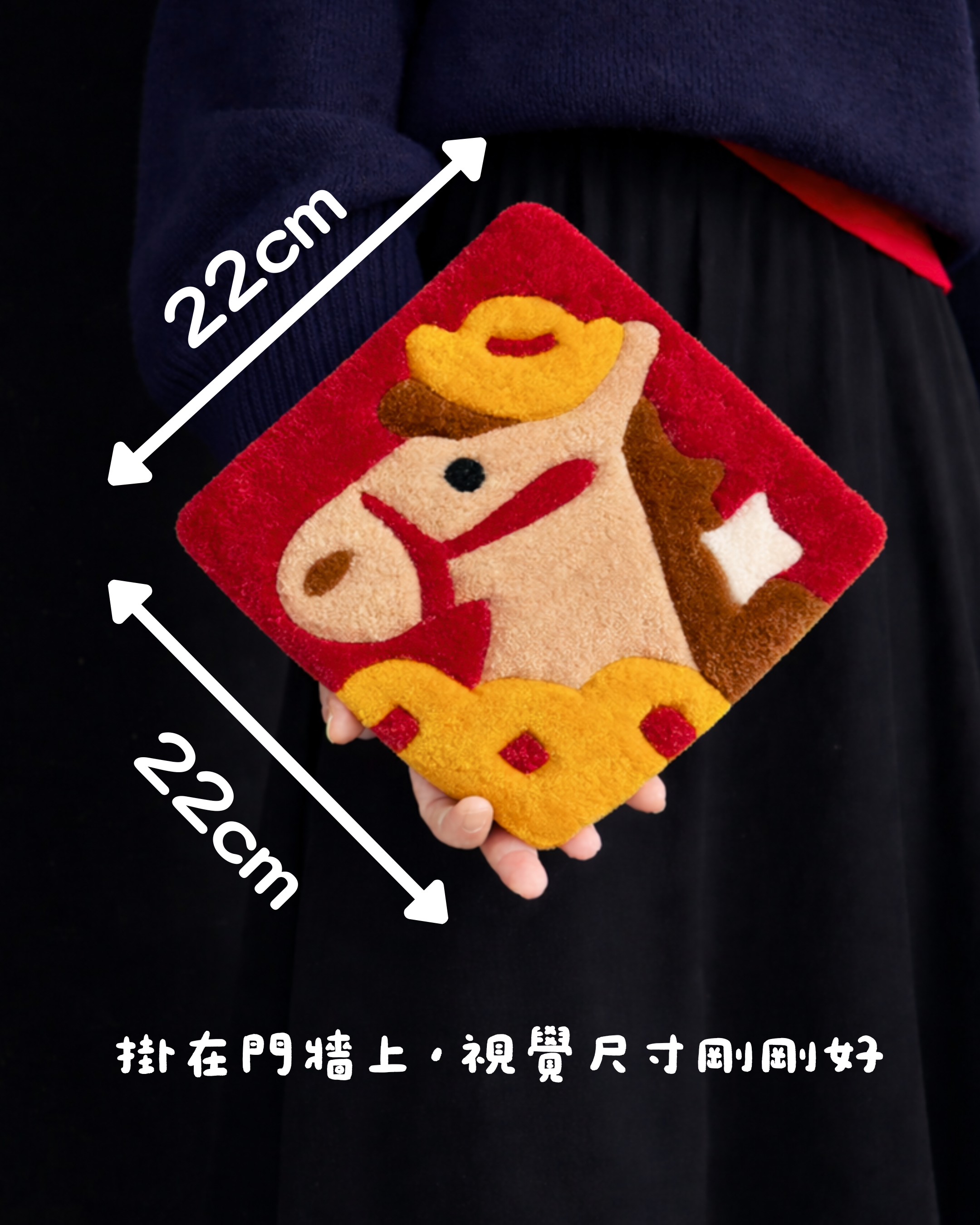 2025春聯尺寸圖＿蛇貓都好